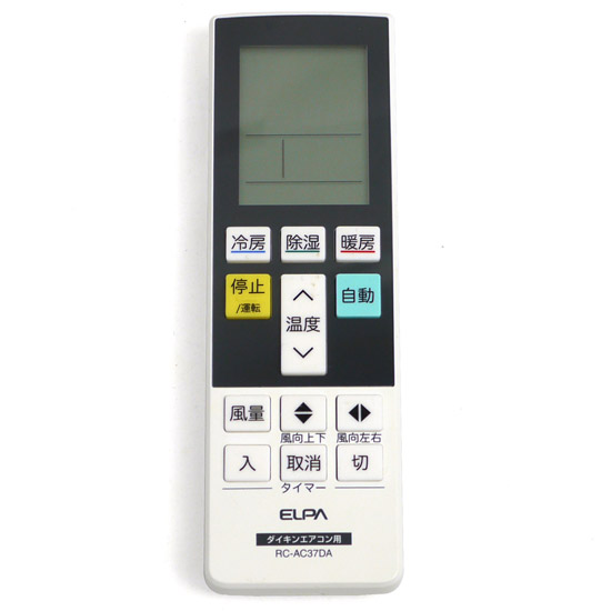 【中古】ELPA　エアコンリモコン ダイキン用　RC-AC37DA
