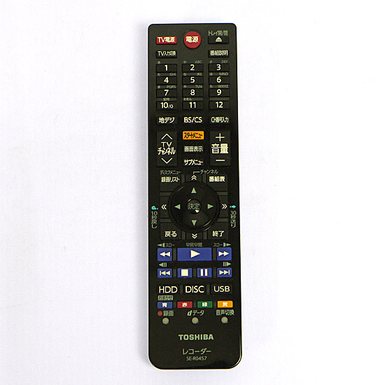 【中古】TOSHIBA製　ブルーレイレコーダー用リモコン　SE-R0457(79106393)