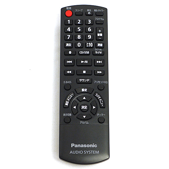 【中古】Panasonic　オーディオリモコン　N2QAYB001100