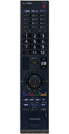 【中古】TOSHIBA製　液晶テレビ用リモコン　CT-90312A　本体いたみ