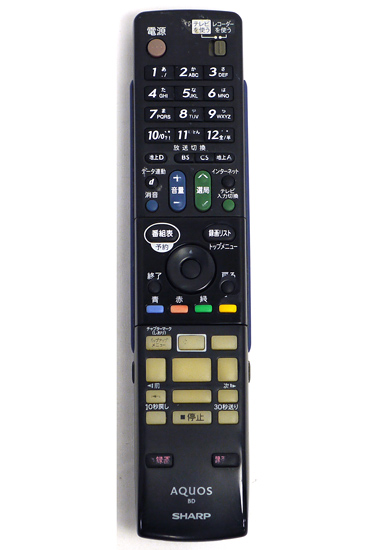 【中古】SHARP製　ブルーレイディスクレコーダー用リモコン GA869PA　本体いたみ