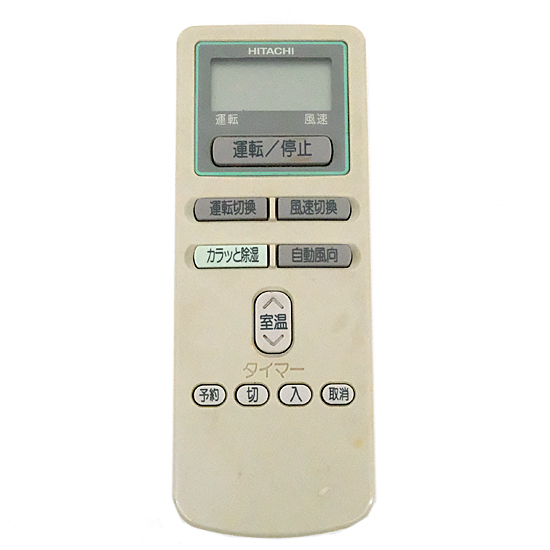 【中古】HITACHI　エアコンリモコン　RAR-1Y2　本体いたみ