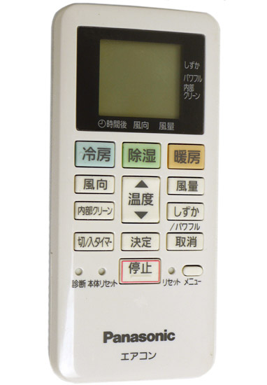 【中古】Panasonic　エアコンリモコン　ACXA75C17640
