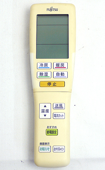 【中古】FUJITSU　エアコンリモコン AR-FDA3J