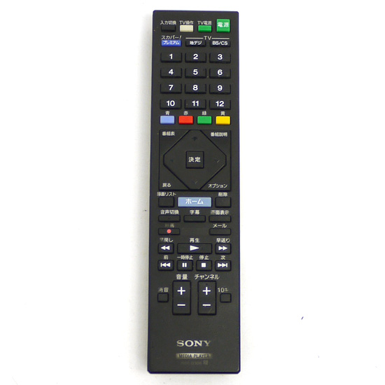 【中古】SONY　メディアプレーヤー用リモコン　RMT-D306