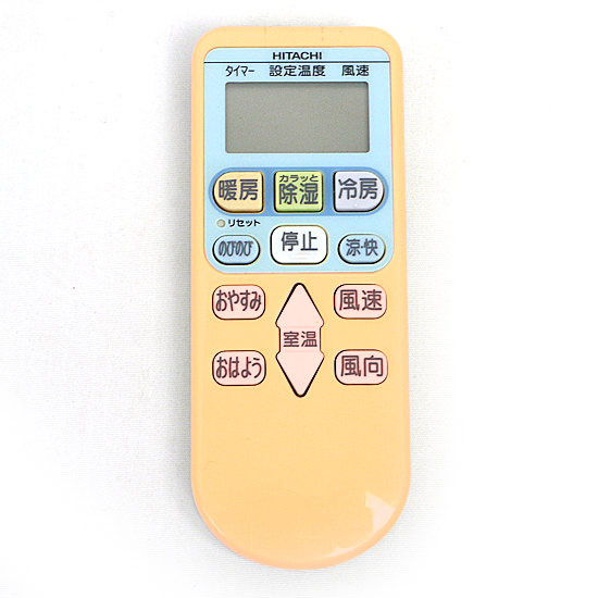 【中古】HITACHI　エアコンリモコン　RAR-3J2