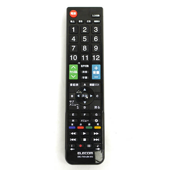 【中古】ELECOM　12メーカー対応マルチテレビリモコン　ERC-TV01LBK-MU