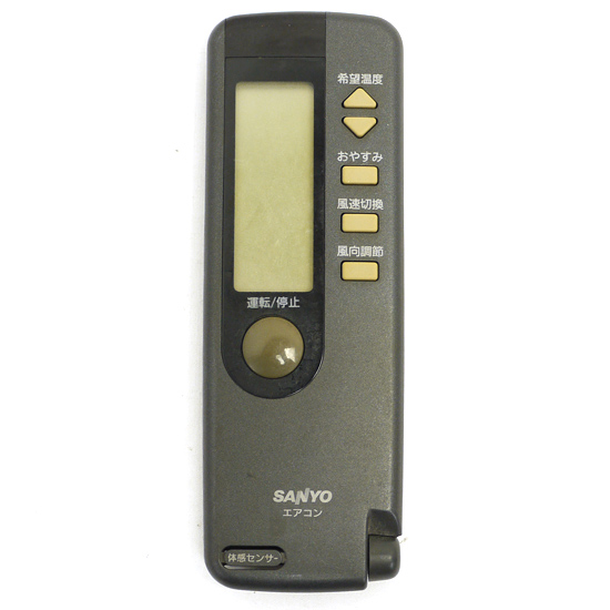 【中古】SANYO製　エアコンリモコン RCS-AVR1A(K)