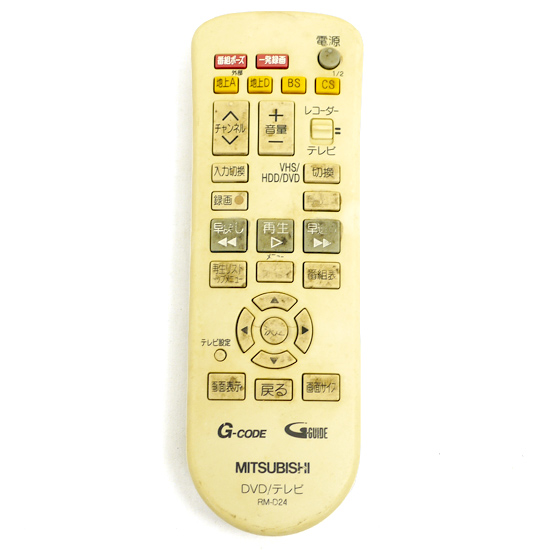 【中古】三菱電機　DVD テレビリモコン RM-D24　本体いたみ・文字消え