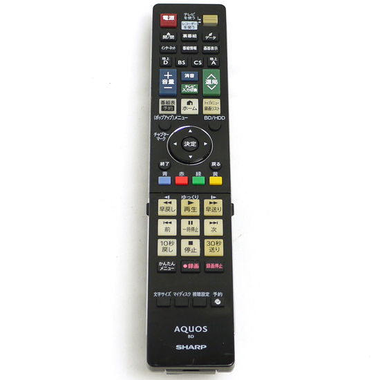 【中古】SHARP製　ブルーレイディスクレコーダー用リモコン　GB136PA