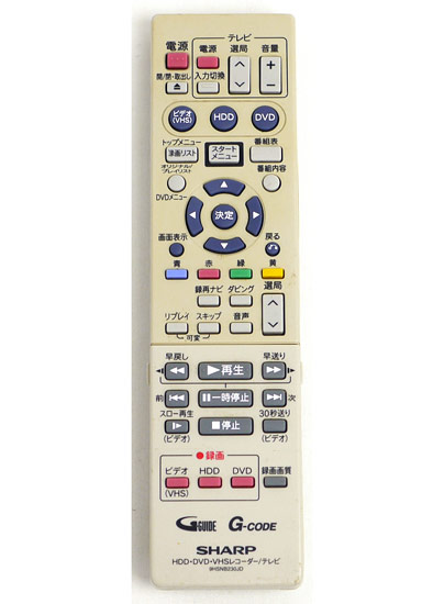 【中古】SHARP製　HDD・DVD・VHSレコーダー用リモコン　9HSNB230JD　0046380165