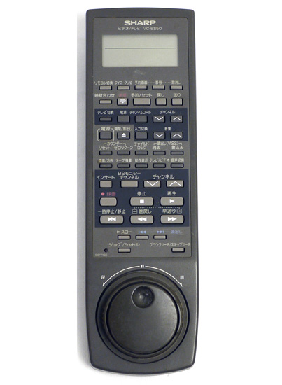 【中古】SHARP製　ビデオリモコン G0771GE
