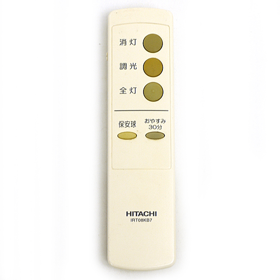 【中古】HITACHI　照明リモコン　IRT08KB7