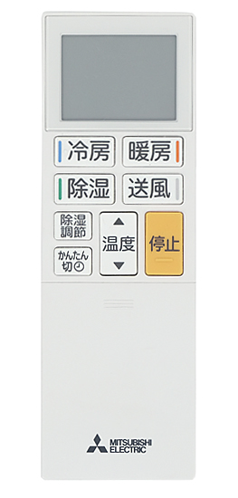 【中古】三菱電機　エアコン用リモコン　ABS201　M21EFK426