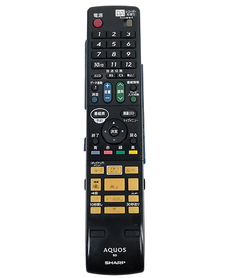【中古】SHARP製　ブルーレイディスクレコーダー用純正リモコン GA778PA　本体いたみ