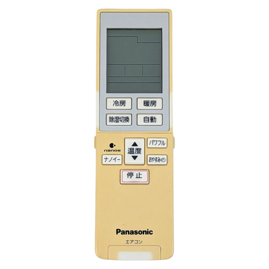 【中古】Panasonic　エアコンリモコン　A75C3663