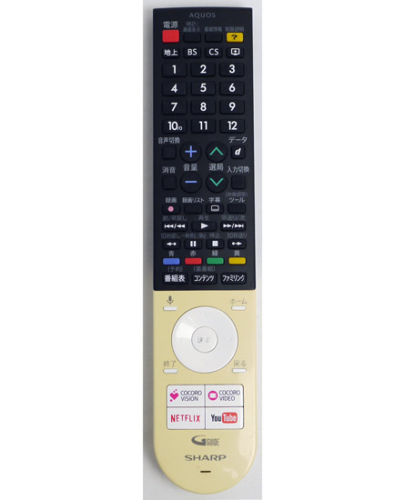 【中古】SHARP製　液晶テレビ用リモコン GB243SA(0106380533)