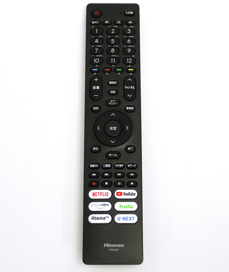 【中古】ハイセンス　液晶テレビ用リモコン　EN3A40
