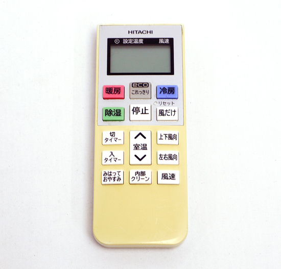 【中古】HITACHI　エアコンリモコン　RAR-8Q1