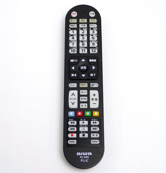 【中古】AIWA　テレビリモコン　RC-A03