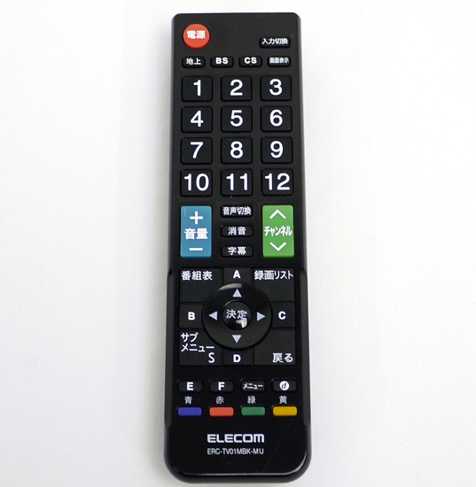 【中古】ELECOM　12メーカー対応マルチテレビリモコン　ERC-TV01MBK-MU