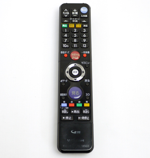 【中古】三菱　テレビ用リモコン　RL18503(M01290P18503)