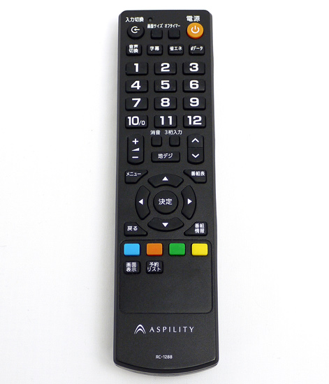 【中古】ASPILITY　テレビ用リモコン　RC-1288