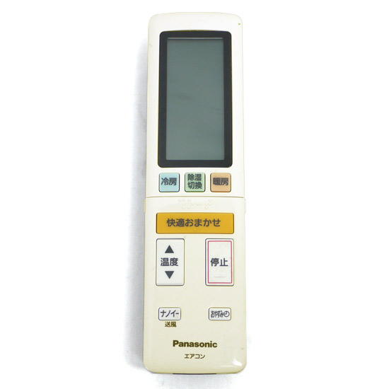 【中古】Panasonic　エアコンリモコン　ACXA75C02380