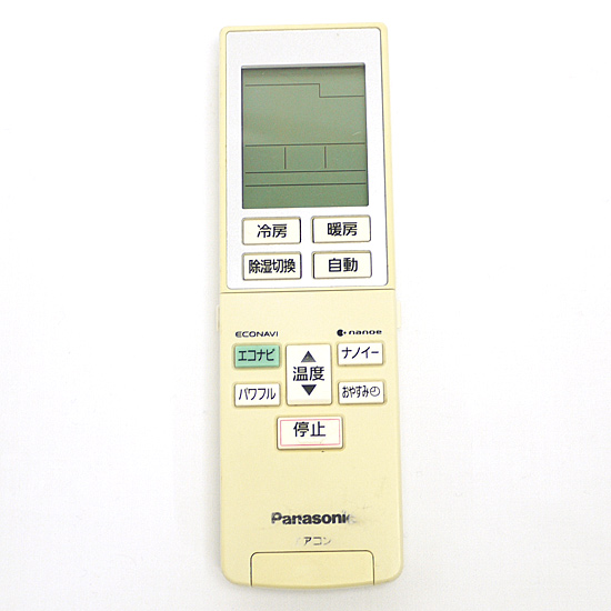 【中古】Panasonic　エアコンリモコン A75C4273