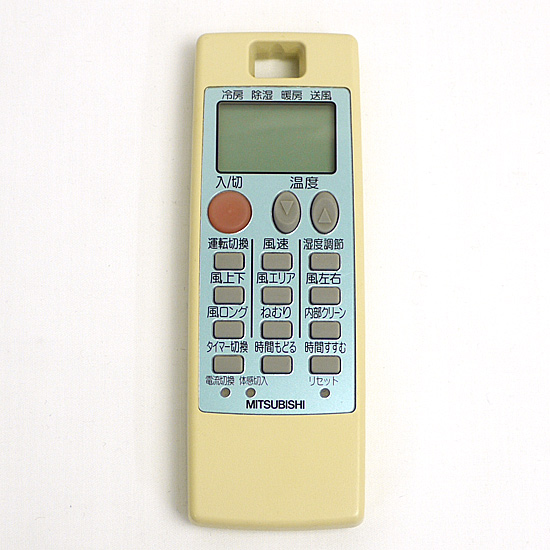 【中古】三菱電機　エアコンリモコン NA061