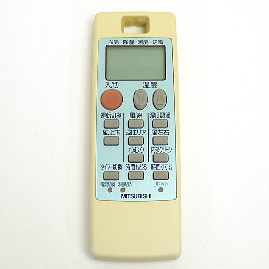 【中古】三菱電機　エアコンリモコン NA056