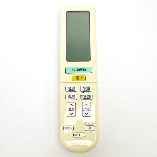 【中古】DAIKIN　エアコンリモコン ARC472A18