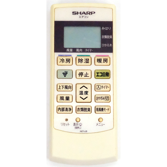 【中古】SHARP　エアコンリモコン A874JB
