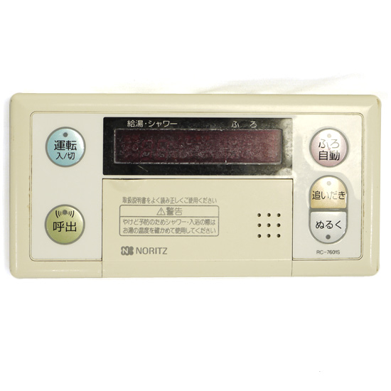 【中古】ノーリツ　給湯器用浴室リモコン　RC-7601S