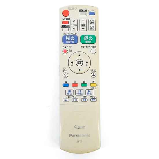 【中古】Panasonic　ブルーレイディスクレコーダー用リモコン　N2QAYB001088