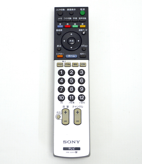 【中古】SONY　テレビリモコン　RM-JD011