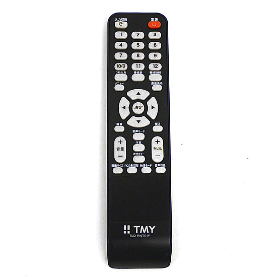 【中古】TMY　テレビ用リモコン TLD-RNT01P　本体いたみ