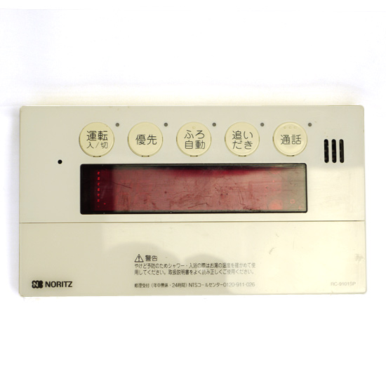 【中古】ノーリツ　浴室リモコン　RC-9101SP