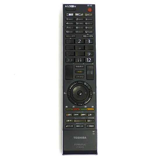 【中古】TOSHIBA製　液晶テレビ用リモコン　CT-90312　文字消え