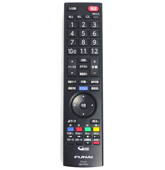 【中古】フナイ　液晶テレビリモコン　FRM-102TV　URMT50NDC026