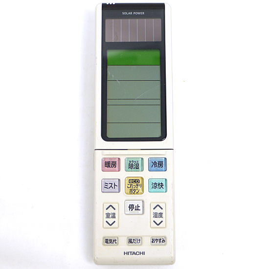 【中古】HITACHI　エアコンリモコン　RAR-4N2