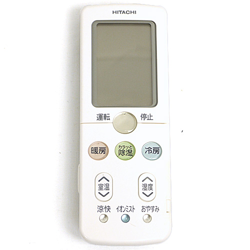 【中古】HITACHI　エアコンリモコン RAR-3X2