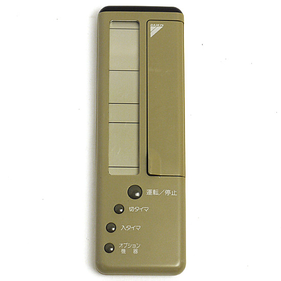 【中古】DAIKIN　エアコンリモコン　KRC105-1　カバー爪折れ