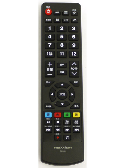 【中古】neXXion　テレビ用リモコン　RM-4A2