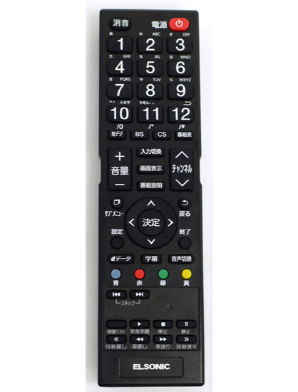 【中古】ELSONIC　テレビリモコン　ECS-RC02