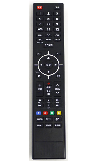 【中古】ドン・キホーテ　テレビ用リモコン　WS-1868-2