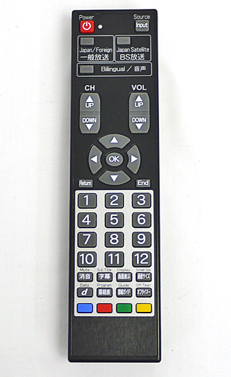 【中古】EZ JAPAN　テレビリモコン　P400-2012-09