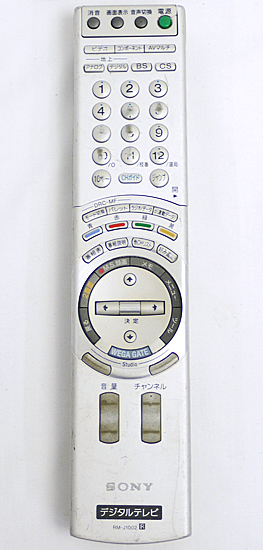 【中古】SONY　テレビリモコン RM-J1002　文字消え・本体いたみ