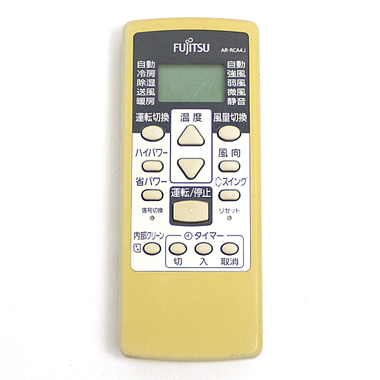 【中古】FUJITSU　エアコンリモコン　AR-RCA4J