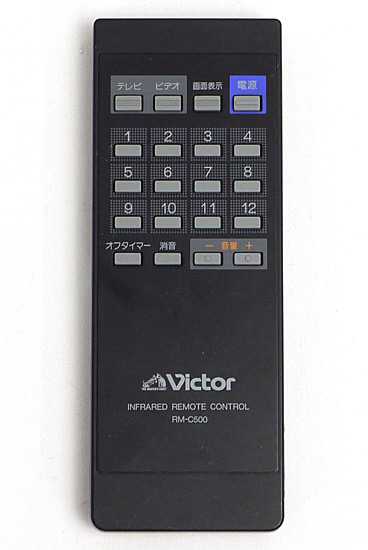 【中古】Victor　テレビリモコン　RM-C500